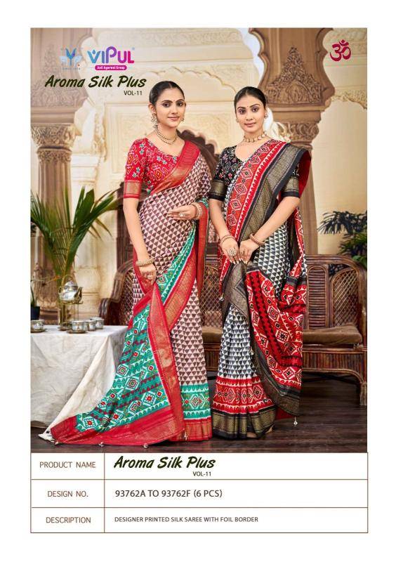 Vipul aroma silk plus-11 Saree manufacturers in india